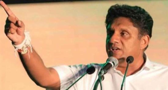 22 වැනි සංශෝධනයට සහය දෙනවා